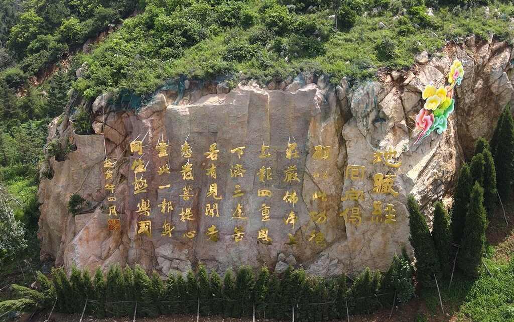 沈阳纪念林墓碑报价_沈阳纪念林墓园调研电话_沈阳纪念林墓园