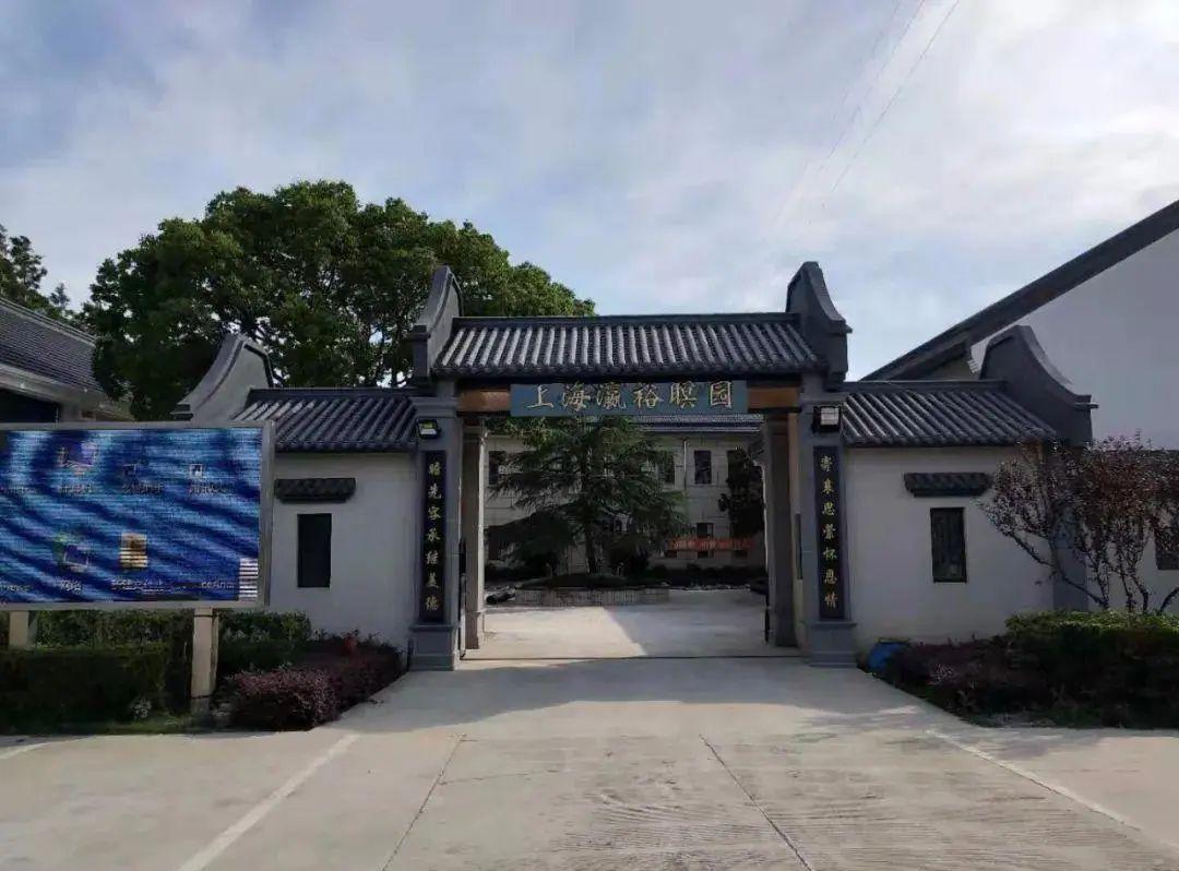 天长公墓公众号预约_天长公墓扫墓预约_天长公墓报价