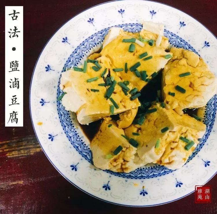 蒋先云端故居_蒋云端的故事_广州蒋光鼐故居