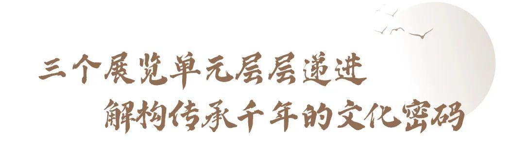晋侯墓地_山西晋侯墓地_晋侯墓地63号墓