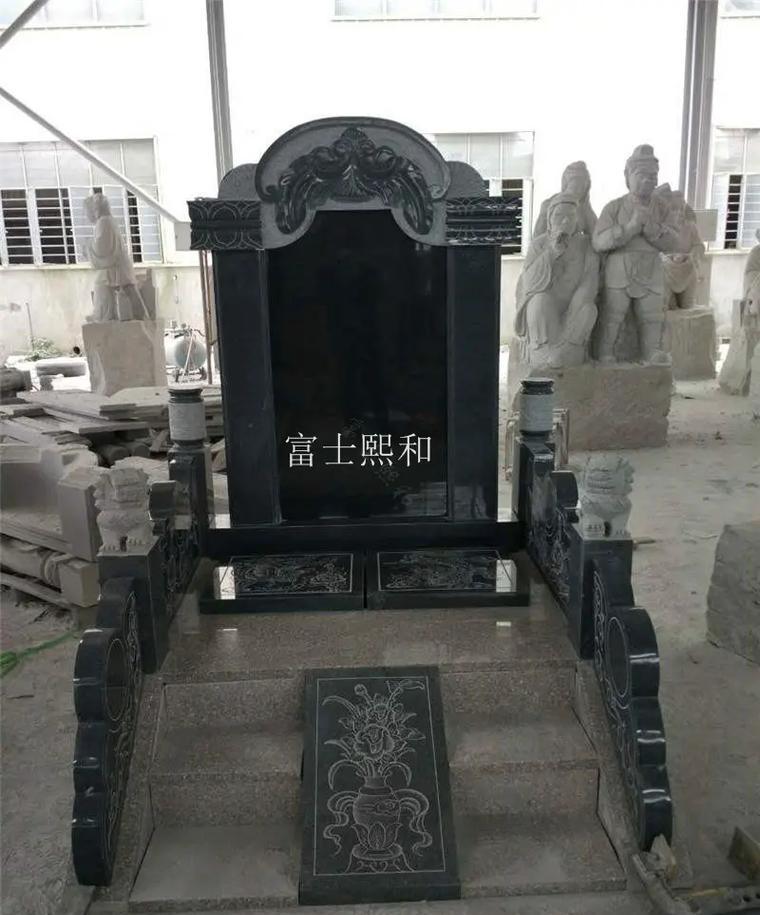 章丘哪里有卖墓碑的_章丘墓地报价一览表_章丘黑墓碑