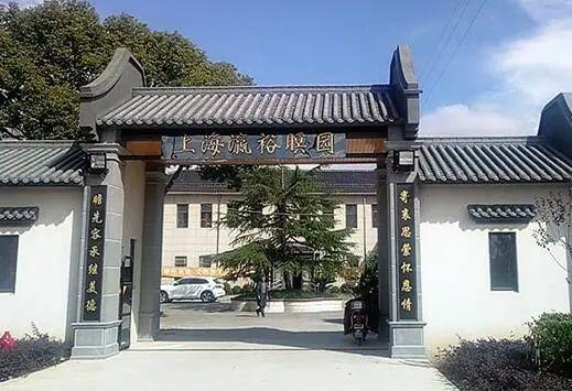 天长公墓扫墓预约_天长公墓报价_天长公墓会迁走吗