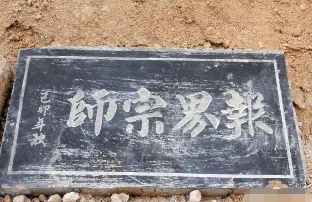 张季鸾四不_张季鸾迁葬_张季鸾夫人