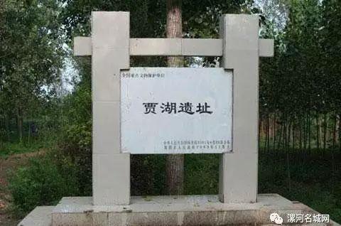 樊哙墓_樊哙墓_樊哙墓