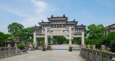 天长公墓扫墓预约_天长公墓报价_天长公墓公众号预约
