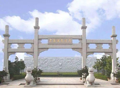 天长公墓报价_天长公墓公众号预约_天长公墓扫墓预约