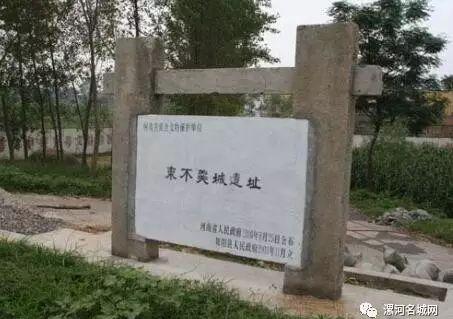 樊哙墓_樊哙墓_樊哙墓
