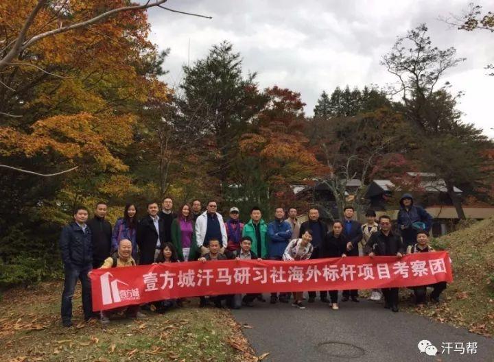塞尔维托里和塔尔奎尼亚的伊特鲁立亚人公墓_伊奎莉娅_阿奎塔尼亚