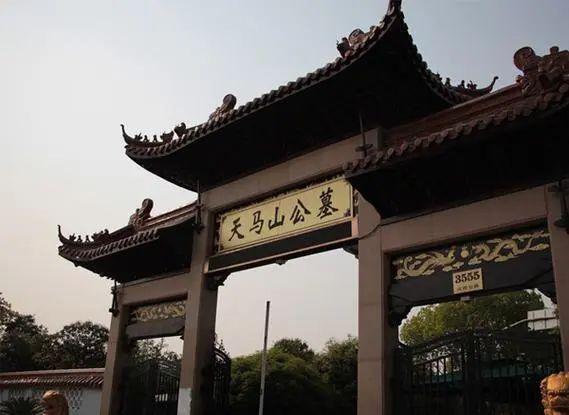 天长公墓扫墓预约_天长公墓公众号预约_天长公墓报价