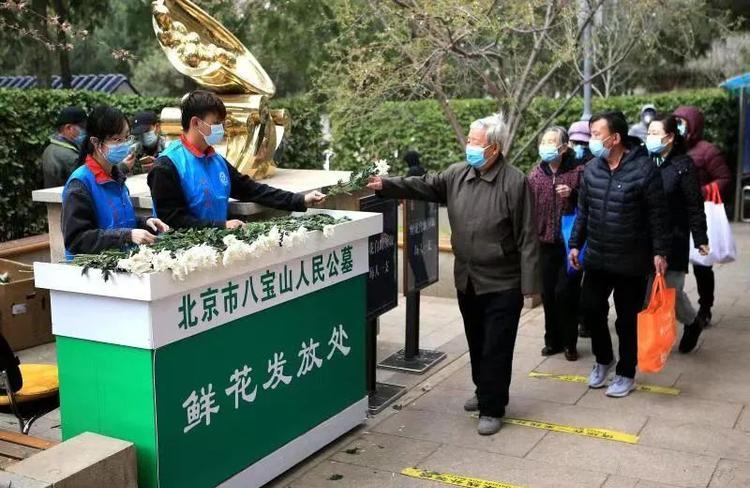 上海宝山公墓报价查询_八宝山人民公墓_上海宝山区的公墓多少处