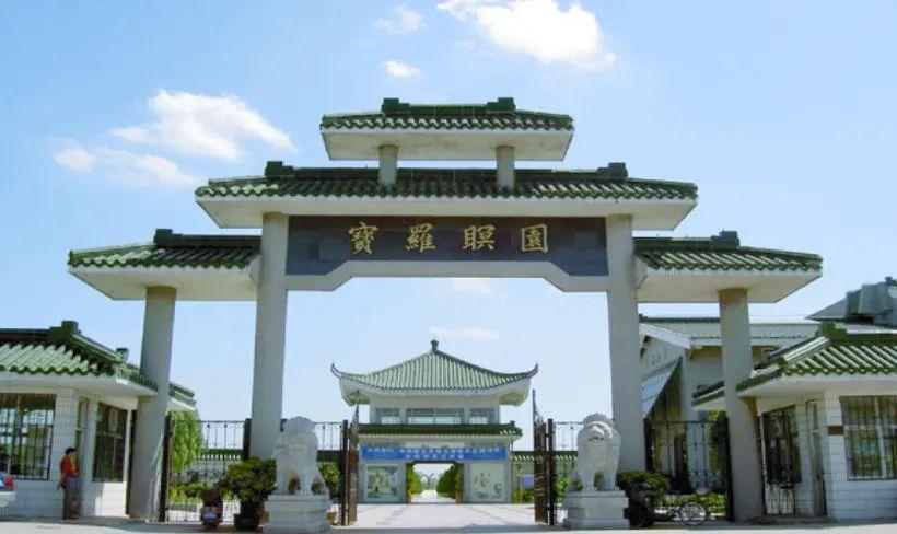 天长公墓报价_天长公墓扫墓预约_天长公墓公众号预约