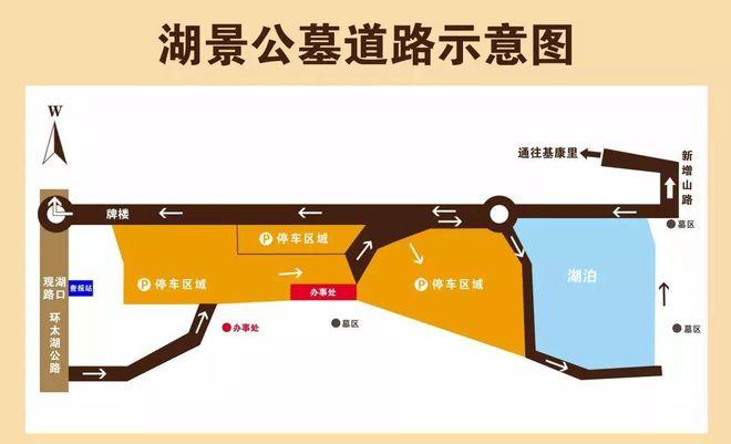 望山陵园地址_望龙山公园_龙望山公墓