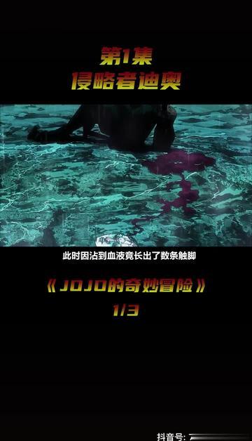 废弃坟墓_坟墓被埋_唾弃你的坟墓