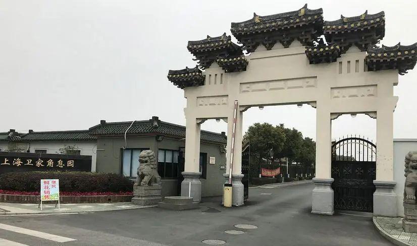 天长公墓报价_天长公墓扫墓预约_天长公墓公众号预约