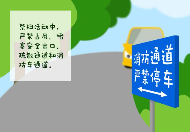 中华寺墓园官网_中华寺墓园配合大厅电话_中华寺墓园