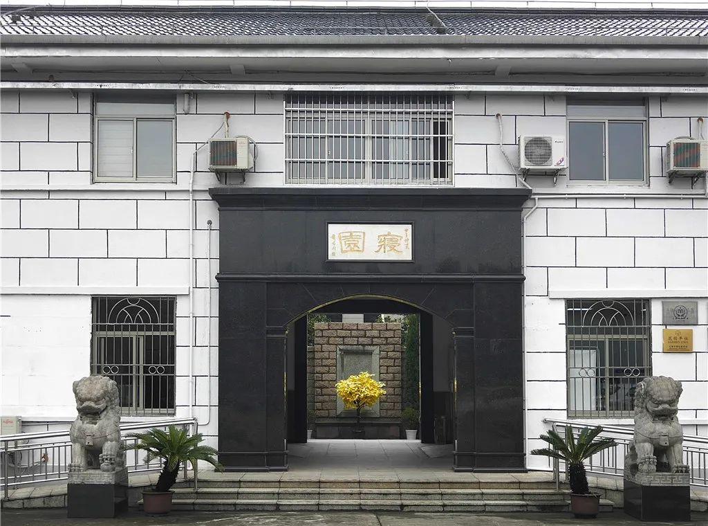 天长公墓扫墓预约_天长公墓报价_天长公墓公众号预约