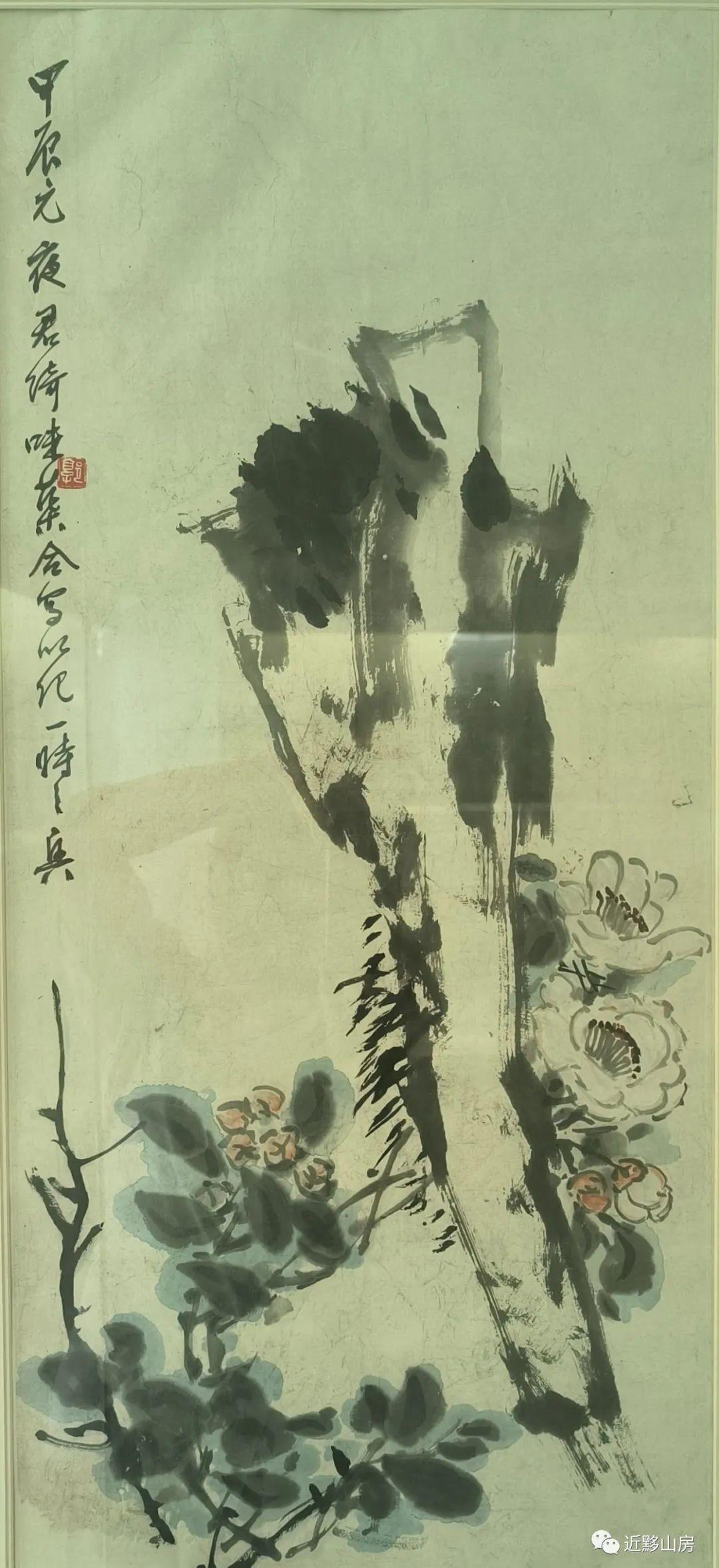 郭味蕖故居_郭味蕖故居_郭味蕖故居