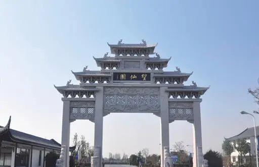 天长公墓扫墓预约_天长公墓报价_天长公墓会迁走吗