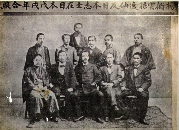 杨衢云端家传_杨衢云端墓_杨衢云端后人