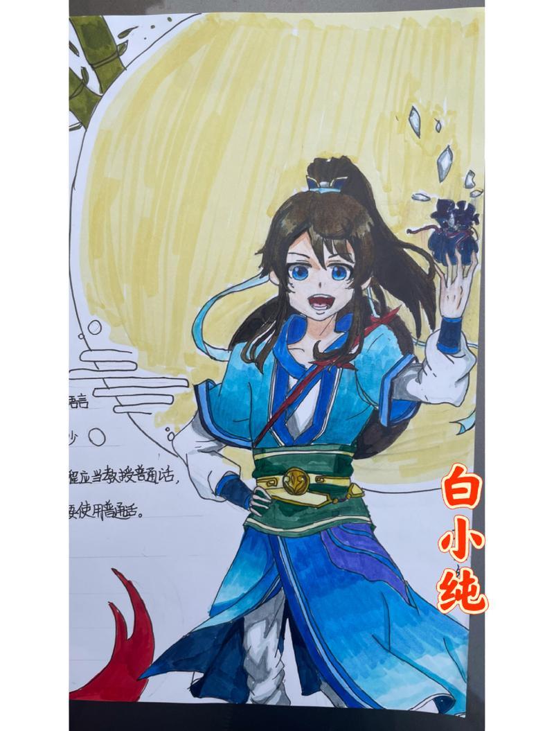 夜葬在线_夜葬_夜葬论坛