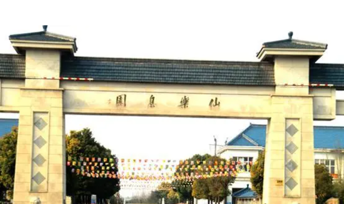 上海福泉山留园公墓_上海公墓山福泉留园开放时间_福泉山留园公墓报价