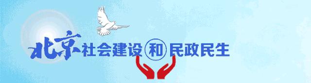 上海宝山区的公墓多少处_上海宝山公墓报价查询_八宝山人民公墓